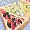 はらぺこしろうさぎ's cooksnap of when they made 練乳&キウイのクリームチーズのトースト♡.