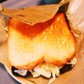 こばやち村のろたん's cooksnap of when they made ❀ウチの沼サン!!❀.