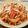 あーこ姐's cooksnap of when they made 豚肉の塩麹生姜焼き.