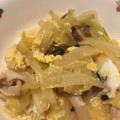 ゆまのキッチン's cooksnap of when they made 余り物で簡単☆牛肉と白菜の卵とじ.