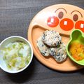 sAix59's cooksnap of when they made 離乳食手づかみ☆ふわふわひじきハンバーグ.