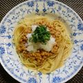 ジョングレ's cooksnap of when they made パパッ！と簡単～＊納豆パスタ＊～.
