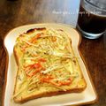 GoGo島みかん's cooksnap of when they made めっちゃ簡単！ごぼうサラダトースト.