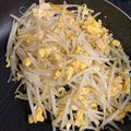Ｋ子にゃん's cooksnap of when they made 超簡単副菜★モヤシの玉子炒め.
