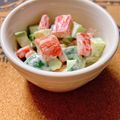 のんべぇヒロ's cooksnap of when they made 簡単☆お弁当に☆キュウリとカニカマサラダ.