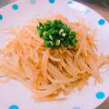 Rina☻'s cooksnap of when they made もやしのシャキッと炒め.