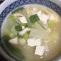 ちゃぎー's cooksnap of when they made 大根と長ネギの味噌汁.