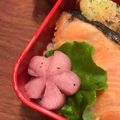 こつゆ514's cooksnap of when they made お弁当に！ゆかり大根＊.