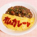 うさうさぴよまる's cooksnap of when they made 簡単✿オムカレー.