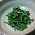 どらど～ら's cooksnap of when they made 菜の花のわさびマヨネーズ和え.