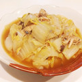まんまるまうちゃん's cooksnap of when they made 2ステップ！簡単★白菜と鯖缶の蒸し煮.