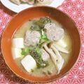 mmameco's cooksnap of when they made 具沢山さんまのつみれ汁.
