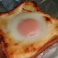 こびぃ。's cooksnap of when they made マヨたまトースト.