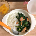 ププぞう's cooksnap of when they made 鮭とほうれん草のうまうま丼☆ﾗﾝﾁ・子供.