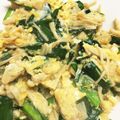 クックY7I05N☆'s cooksnap of when they made だしの素で簡単！にらとえのきの卵炒め.