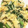 クックY7I05N☆'s cooksnap of when they made だしの素で簡単！にらとえのきの卵炒め.
