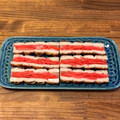 ♡yummy♡'s cooksnap of when they made 紅しょうがのちくわチーズ焼き♡.