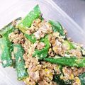momocookin's cooksnap of when they made オクラの卵炒め(*^^*).