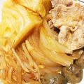 魅華千's cooksnap of when they made 【覚書】トマト鍋.