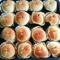 ナマイキようこ's cooksnap of when they made ふわふわ～可愛い林檎パン（HB）♪.