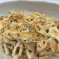 すこぶる's cooksnap of when they made ＊ちくわと玉ねぎのマヨチーズ焼き＊.