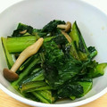 ◯usa◯'s cooksnap of when they made お弁当☆小松菜としめじのさっと煮.