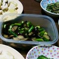 クックS3KLCL☆'s cooksnap of when they made ★簡単★アスパラとなすのマリネ♪.