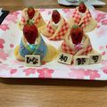 はるこたママ♡'s cooksnap of when they made 可愛い♡お雛様のクリームチーズ苺大福✿.