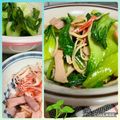 よしよしのキッチン☆'s cooksnap of when they made さっぱり♬チンゲン菜の冷た～い中華サラダ.