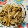 ジョンリークッカー's cooksnap of when they made 大根と塩昆布の10分もみ漬け.