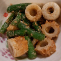 麗龍蘭's cooksnap of when they made ちくわといんげんの胡麻和え.