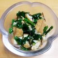 chirochan☆'s cooksnap of when they made ほうれん草と厚揚げの塩昆布ナムル.