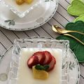 なっち船長's cooksnap of when they made ヨーグルトゼリー.