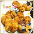 海理ママ's cooksnap of when they made カレーパン♡Amway.