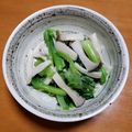 クックY08S17☆'s cooksnap of when they made エリンギと小松菜のナムル.
