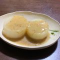 ホルン犬's cooksnap of when they made レンジで作る簡単味噌ダレ♥ふろふき大根.