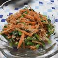 クック1MHDT9☆'s cooksnap of when they made たくさん食べられる♪春菊と人参のツナマヨ.
