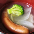 NAGANO久留米's cooksnap of when they made 炊飯器で簡単ポトフ.