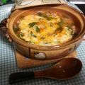 attunIIO's cooksnap of when they made 胃腸に優し〜い♡トマト雑炊♡.