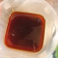 yukari23n's cooksnap of when they made 自家製ポン酢.