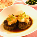 なっち船長's cooksnap of when they made さっぱり！和風ハンバーグソース♪.