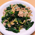 ラリー＆サラ's cooksnap of when they made ほうれん草と玉ねぎの肉味噌炒め.