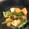 Mushah's cooksnap of when they made 簡単ナスお浸し！作り置きにぴったり！.