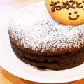 ココkitchen's cooksnap of when they made 粉なしで濃厚〜*幸せのガトーショコラ.