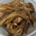 クックかわまい's cooksnap of when they made 鶏もも肉と舞茸とごぼうの甘辛マヨソテー.