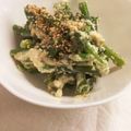 ひろぽんたまぽん's cooksnap of when they made 春✿菜の花の辛子白和え.