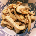 yuri1113's cooksnap of when they made きのこの和風焼きマリネ.