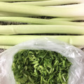 クックYS50's cooksnap of when they made ポロネギの下処理、保存.