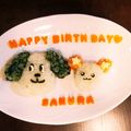 Momotaクック's cooksnap of when they made １歳お誕生日プレート♪ワンワンとうーたん.