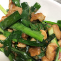 ゆーのすけ23's cooksnap of when they made 簡単！鶏皮とニラのこっくり甘辛味噌炒め.